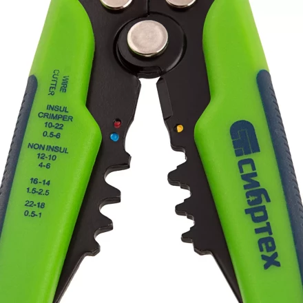 Щипцы для зачистки электропроводов Сибртех 17734, функция обрезания проводов купить в Тобольске