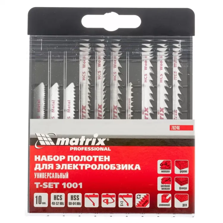 Набор полотен для электролобзика универсальный 10 шт T-SET1001 Matrix 78246 купить в Тобольске