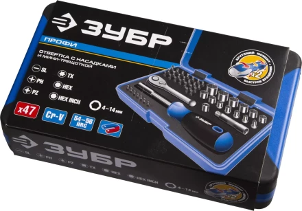Набор ЗУБР &quot;ПРОФИ&quot;: Отвертка с двухкомп рукояткой, насадки и мини трещетка, 47 предм, пластиковый бокс 25283-H47 купить в Тобольске
