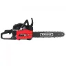 Бензопила MAXCUT MC 146 PATRIOT купить в Тобольске