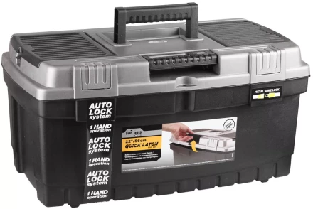 Ящик Хамер 22&quot; пластмассовый для инструмента, 56х31х28см, KETER 38337-22_z01 купить в Тобольске