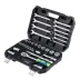 Набор инструментов Сибртех 13393, 1/2&quot;, пластиковый кейс, 32 предмета купить в Тобольске