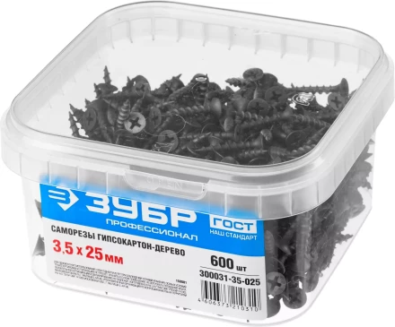 Саморезы фосфатированные с крупной резьбой, гипсокартон-дерево, ЗУБР 300031-35-025, PH2, 3,5 x 25 мм, 600 шт 300031-35-025 купить в Тобольске