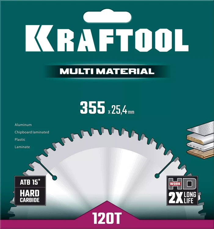 Диск пильный Multi Material, повышенный ресурс 36953-355-25.4 купить в Тобольске