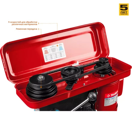 Станок сверлильный + тиски ЗСС-450 серия МАСТЕР купить в Тобольске