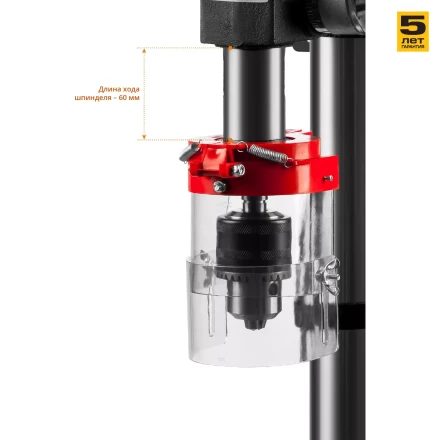 Станок сверлильный + тиски ЗСС-450 серия МАСТЕР купить в Тобольске