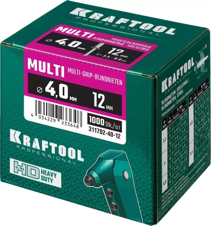 Заклепки многозажимные KRAFTOOL 311702-40-12 купить в Тобольске