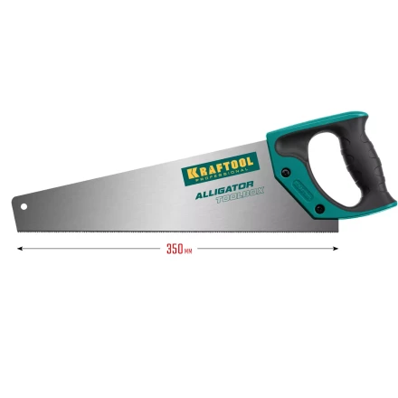 Ножовка по дереву Alligator 15227-35 купить в Тобольске