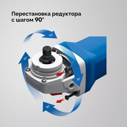 ЗУБР 1100 Вт, d125 мм, УШМ, регулировка оборотов, фланец МИГ, Профессионал (УШМ-П125-1105 Э) купить в Тобольске