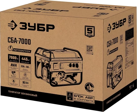 ЗУБР 7000 Вт, бензиновый генератор с автозапуском (СБА-7000) купить в Тобольске