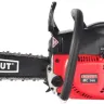 Бензопила MAXCUT MC 146 Shark PATRIOT купить в Тобольске