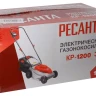 Электрическая газонокосилка Ресанта КР-1200 ЭП 70/4/15 купить в Тобольске
