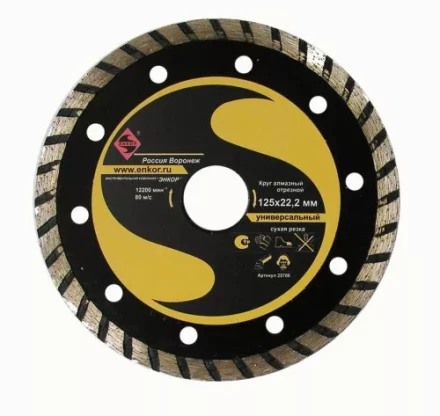Круг алм.ф150х22,2мм,турб унив.сух.резка 1/10/40 25707 купить в Тобольске