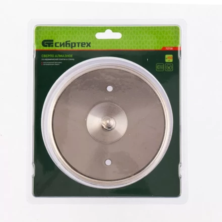 Сверло по керамической плитке и стеклу Сибртех 72738, 150 х 55 мм, шестигранный хвостовик, с центрующим сверлом купить в Тобольске