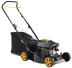 Газонокосилка McCulloch M46-110R Classic купить в Тобольске