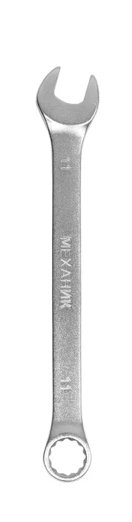 Ключ гаечный комбинированный 11x11 Энкор 26206 купить в Тобольске