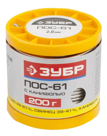 Припой ЗУБР, ПОС 61, трубка с канифолью, 200г, 2мм 55450-200-20C купить в Тобольске