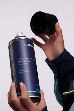 Спрей антипригарный GALAXY Оберон WC1011 купить в Тобольске