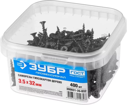 Саморезы фосфатированные с крупной резьбой, гипсокартон-дерево, ЗУБР 300031-35-032, PH2, 3,5 x 32 мм, 400 шт 300031-35-032 купить в Тобольске