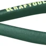 Бокорезы KRAFTOOL "KRAFT-MINI", для пластика и меди, обливные рукоятки, особочистый рез заподлицо, 150мм 220017-8-15 купить в Тобольске