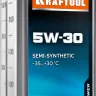 5W-30 полусинтетическое масло для 4-тактных двигателей 41511-1 купить в Тобольске