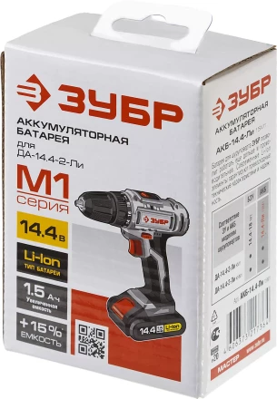 Аккумуляторная батарея Li-Ion 14.4 В M1 АКБ-14.4-Ли 15М1 серия МАСТЕР купить в Тобольске