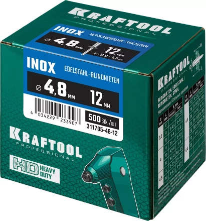 Заклепки нержавеющие KRAFTOOL 311705-48-12 купить в Тобольске