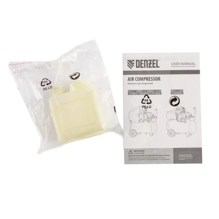 Компрессор воздушный, прямой привод DC1500/50, 1.5 кВт, 50 литров, 220 л/мин Denzel 58161 купить в Тобольске