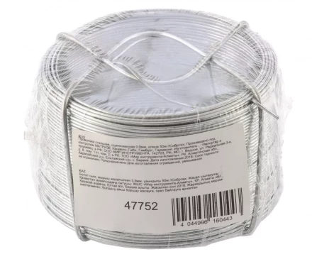 Проволока стальная оцинкованная 0,9 мм длина 50 м Сибртех 47752 купить в Тобольске
