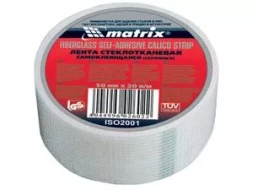 Серпянка самоклеящаяся 50 мм х 20м MATRIX 89000