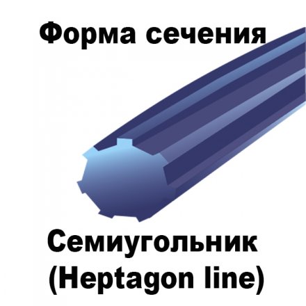 Леска для триммера HEPTAGON LINE (семиугольник) 4.0MMX15M купить в Тобольске