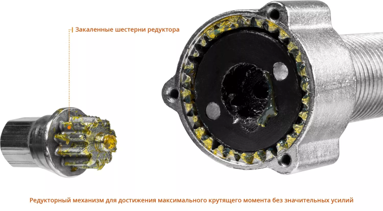 ЗУБР 5 т, универсальный редукторный съемник, Профессионал (43301-5) купить в Тобольске