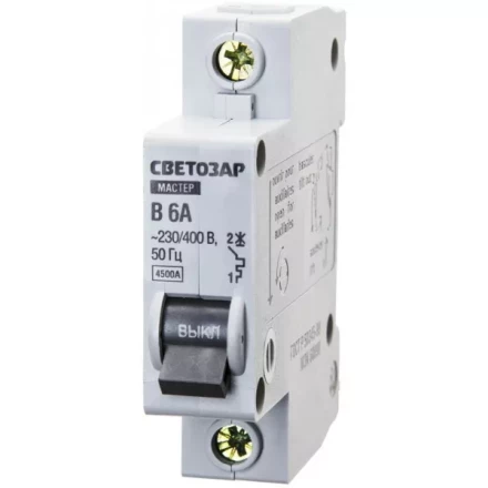 Выключатель СВЕТОЗАР автоматический, 1-полюсный, &quot;B&quot; (тип расцепления), 6 A, 230 / 400 В 49050-06-B купить в Тобольске