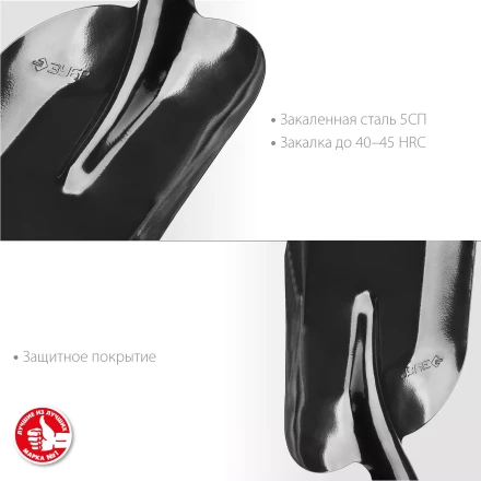 ЗУБР Мастер, 360 х 230 мм, полотно 1.6 мм, закалено, без черенка, тип ЛСП, совковая лопата (39426) купить в Тобольске