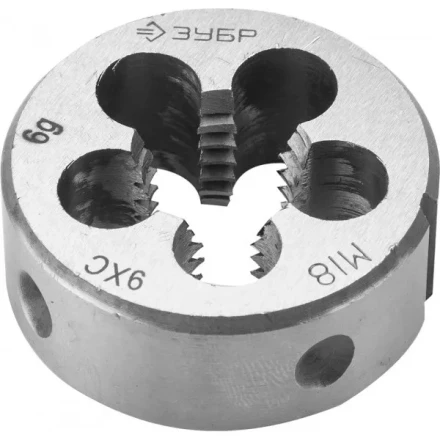 Плашка ЗУБР &quot;МАСТЕР&quot; круглая ручная для нарезания метрической резьбы, мелкий шаг, М18 x 2,0 4-28022-18-2.0 купить в Тобольске