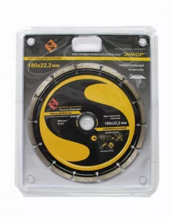 Круг алм.ф180х22,2мм, сег универс.сух.рез1/10/40 25703 купить в Тобольске
