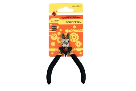 Бокорезы 115 мм Энкор 19001 купить в Тобольске