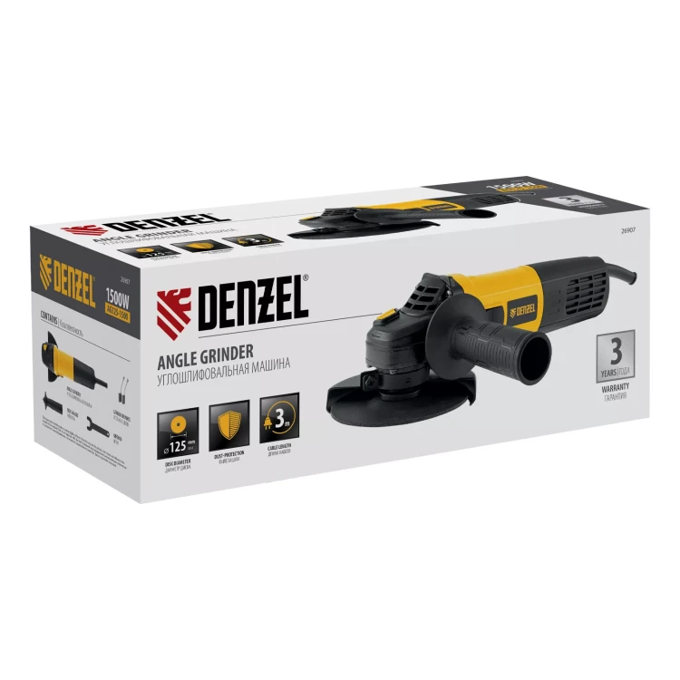 Машина шлифовальная угловая Denzel AG125-1500 26907, 1500 Вт, 125 мм, 3000-11000 об/мин купить в Тобольске