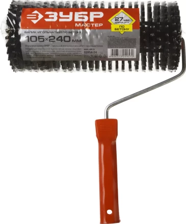 Валик игольчатый ЗУБР &quot;МАСТЕР&quot; по бетону в сборе, пластмассовые иглы 27мм, 105х240мм 03954-24 купить в Тобольске