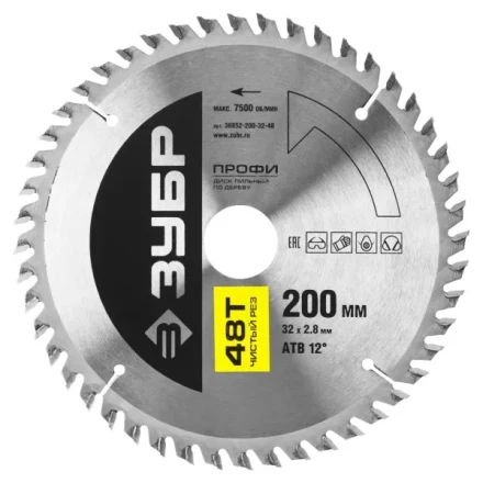 Диск пильный ЗУБР &quot;ПРОФИ&quot; &quot;Чистый рез&quot; по дереву, 48Т, 200х32мм 36852-200-32-48 купить в Тобольске
