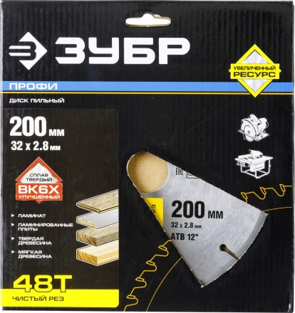 Диск пильный ЗУБР &quot;ПРОФИ&quot; &quot;Чистый рез&quot; по дереву, 48Т, 200х32мм 36852-200-32-48 купить в Тобольске