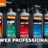 TimberPlus цепное полусинтетическое масло для бензо и электропил 41520-1 купить в Тобольске