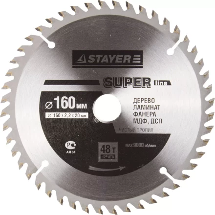 Диск пильный &quot;SUPER-Line&quot; по дереву, 160х20мм, 48Т, STAYER 3682-160-20-48 купить в Тобольске