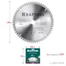 Диск пильный Multi Material, повышенный ресурс 36953-190-20 купить в Тобольске