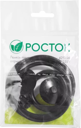 Ремкомплект для ранцевых опрыскивателей, РОСТОК 425222, для арт. 425216 и 425219 425222 купить в Тобольске