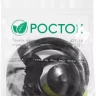 Ремкомплект для ранцевых опрыскивателей, РОСТОК 425222, для арт. 425216 и 425219 425222 купить в Тобольске