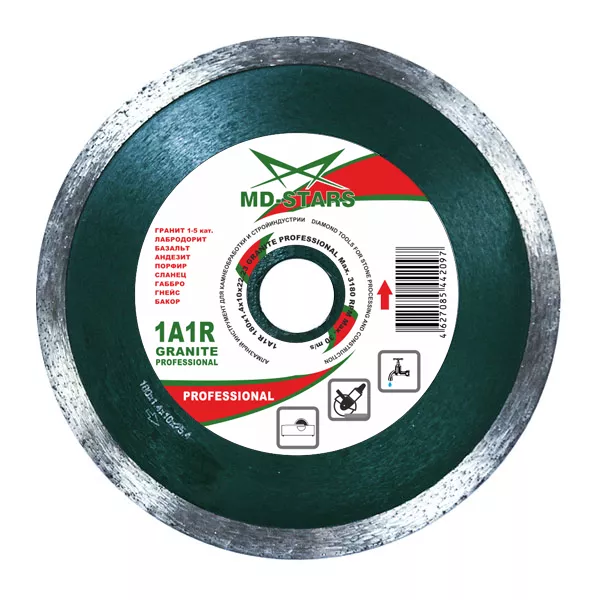 Диск алмазный GRANITE PROFESSIONAL MD-STARS 115*1,4*10*22,23 mm купить в Тобольске