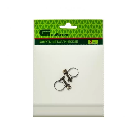 Хомуты металлические MINI 10-12 мм ширина 9 мм винтовой W4 2 шт Сибртех 475033 купить в Тобольске