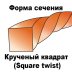 Леска для триммера SQUARE TWIST (квадрат крученый) 2,0ММХ15М купить в Тобольске