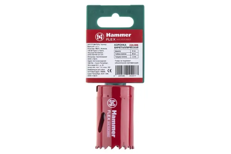 Коронка биметаллическая HAMMER Ф32х38мм 5/8" BiMETALL (224-006) купить в Тобольске